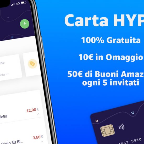 Hype 10€ GRATIS e 50€ GRATIS ogni 5 punti!